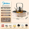 美的（Midea）电陶炉电磁炉围炉煮茶器家用1200w大功率烧水火锅电池炉轻音低辐射不挑锅具MC-HW12EY10 实拍图