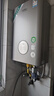 史密斯（A.O.SMITH）佳尼特【精钢TC3】一级能效16升精钢燃气热水器 【国家补贴15%】 JSLQ28-TC3 全精钢心包8年 实拍图