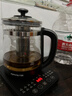 九阳（Joyoung）0胶水养生壶煮茶器煮茶壶11段温控24h预约保温 1.7L玻璃花茶壶 WY170 实拍图
