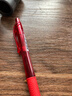 派通（Pentel ）BLN105按动黑色中性笔高颜值0.5mm签字笔商务学生速干水笔水性笔文具  3黑1红1蓝5支装 实拍图