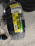 邓禄普（DUNLOP）汽车轮胎 195/65R15 91H ENASAVE EC300+ 原配高尔夫7 适配卡罗拉 实拍图