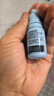 海昌水感觉润隐形眼镜润滑液10ml 液锁水保湿缓解干涩呵护美瞳润眼 实拍图