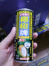 椰树牌正宗 椰子汁  245ml*24罐整箱装  植物蛋白饮料 年货节 实拍图