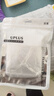 优家（UPLUS）保鲜膜面膜贴一次性保湿塑料面膜纸300片 薄款美容院专用 实拍图