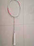 李宁（LI-NING）羽毛球拍凯胜KASON全碳素单拍超轻性能小钢炮白色4U 已穿线 实拍图