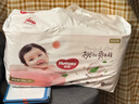 好奇（Huggies）铂金装小桃裤成长裤XXL74片(15kg以上)尿不湿【透爽散热】 实拍图