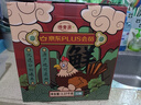 德青源PLUS联名款A+级鲜鸡蛋32枚2.74斤无抗生素 源头直发 1件包邮 实拍图