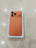 Apple/苹果 iPhone 17 Pro Max 256GB 星宇橙色 支持移动联通电信5G 双卡双待手机【赠送电信流量卡】 实拍图