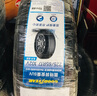 固特异（Goodyear）汽车轮胎 225/65R17 102V AMG SUV 安乘SUV 适配 比亚迪，哈弗 实拍图