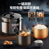美的（Midea）电压力锅电高压锅家用6L大容量多功能电饭煲5L高压电饭锅不粘双胆智能煮饭煲汤一键排气4-5人用 【高压快煮】家庭首选 6L 一锅双胆 实拍图