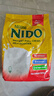 雀巢（Nestle）NIDO全脂成人奶粉900g/袋0蔗糖高钙高蛋白学生儿童中老年 实拍图