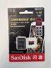 闪迪（SanDisk）128GB TF（MicroSD）内存卡A2 4K V30 U3 C10 至尊超极速移动存储卡 读速200MB/s 写速90MB/s 实拍图