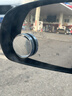 绿联汽车后视镜小圆镜 倒车辅助镜广角可调节大视野盲点盲区倒车神器 实拍图