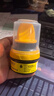 皇宇真皮保养油60ml*2（黑色+无色）皮鞋油鞋刷一体皮革皮衣护理保养 实拍图