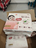 好奇（Huggies）铂金装小桃裤成长裤XXXL26片*4包(17kg以上)【透爽散热】 实拍图