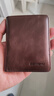 班亚奴（banyanu）钱包男士真皮竖款超薄头层牛皮短款情人节礼物2025新款卡包男皮夹 实拍图