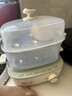 小熊（Bear）煮蛋器 蒸蛋器 双层家用迷你蒸锅小型2-3人用 早餐神器 鸡蛋羹自动断电 ZDQ-E12N1 实拍图