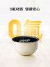 九阳（Joyoung）0氟系列珐琅瓷釜4升电饭煲 4~6人家用0特氟龙电饭锅微压35分钟快煮多功能预约国家补贴40NF02 实拍图