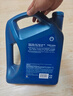 壳牌（Shell）三代蓝壳单次小保养卡 5W-40 SP 5L含机油+机滤+工时 汽车保养 实拍图