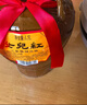 女兒红 陶坛三年 半干型 绍兴黄酒 1.5L 单坛装 冬酿封酒 热卖年货 实拍图