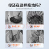 佳帮手平板拖把50cm4布家用一拖净免手洗2025拖布墩布洗拖一体拖地神器 实拍图