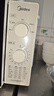 美的（Midea）快捷微波炉 360°转盘加热 旋钮操控 五档火力 3-5人用 23L（M1-230E） 实拍图