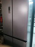 容声465L十字门冰箱超薄一级能效风冷无霜双变频节能净味四开门家用以旧换新BCD-465WD18FP国家补贴 实拍图