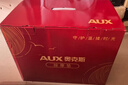 奥克斯（AUX）颈椎按摩器按摩垫GL-36（礼盒装）家用全身躺垫按摩椅多功能肩颈腰背部全自动按摩情人节新年礼物 晒单实拍图