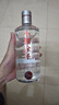 小糊涂仙 小糊涂圣（720银钻）浓香型白酒 52度 500ml*1瓶 单瓶装年货送礼 实拍图