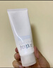 芙丽芳丝（Freeplus）洗面奶男女士氨基酸洁面乳100g*2生日情人节礼物送男女朋友 实拍图