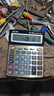 得力(deli)大屏金色面板语音计算器 学生/财务办公 12位显示真人语音计算机 办公文具用品 大号 27559 实拍图