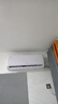 创维空调京创1.5匹新一级能效超省电 国家补贴变频冷暖壁挂式纯铜管挂机以旧换新KFR-33GW/V3AA1A-N1MA 实拍图