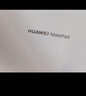 HUAWEI MatePad 标准版华为平板电脑11.5英寸120Hz护眼全面屏学生学习娱乐平板8+256GB 深空灰 实拍图