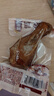 乡盛年货正宗山东德州五香鸡腿75g*5根即食休闲零食肉干肉脯春节 实拍图