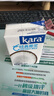 KARA牌经典椰浆200ml*4 奶茶店专用西米露生椰拿铁甜品椰浆饭 实拍图