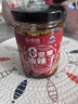 饭扫光&京觅 坚果油辣子礼盒210g*3 香辣红油辣子 辣椒酱 拌饭拌面 实拍图