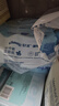 舒洁（Kleenex）湿厕纸40抽*10包家庭装厕纸湿厕纸纯水洁厕湿巾湿纸巾厕纸 实拍图