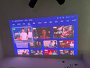 极米Z6X Pro 三色激光旗舰版 1200CVIA 家用投影仪 轻薄投影机高清 一体式云台 2年质保 国家补贴 实拍图