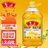 鲁花 【保真花生油】食用油 5S 物理压榨 压榨一级 花生油4L  实拍图