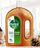 滴露（Dettol）消毒液衣物除菌液洗衣消毒水1.8L 杀菌除螨除甲流H3N2春节大扫除 实拍图