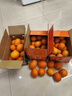 玖原农珍 赣南脐橙新鲜橙子含箱10斤净重9斤优选果150-300g 年货水果礼盒 实拍图