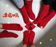 浪莎本命年红袜子男 纯棉马年结婚喜庆女过年大红中筒男袜全棉女袜 实拍图