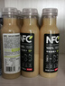 农夫山泉100%纯果汁NFC苹果香蕉混合汁300ml*24瓶整箱鲜果冷压榨年货礼盒 实拍图