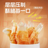 HELLOJOY狗狗零食磨牙肉干天然软骨洁齿中小型幼犬补钙 鸡肉兔耳朵60g 实拍图