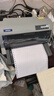 爱普生（EPSON）LQ-730KII 平推票据针式打印机 税务发票打印机 多联打印 4年质保 企业版 LQ-730KII 1 实拍图
