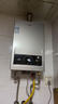 海尔【MODEL】13升一厨一卫 恒温节能安全耐用 低水压启动 上门安装  燃气热水器天然气家用 实拍图