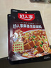 好人家麻婆豆腐调料 四川民间传统麻辣风味调味品80g 2-3人份 实拍图