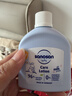 哈罗闪（sanosan）婴幼儿润肤乳500ml【0-12岁】身体乳面霜宝宝润肤霜清爽保湿滋润 实拍图
