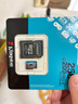 金士顿（Kingston）256GB TF（MicroSD）存储卡 内存卡U3 V30 A2 4K适配大疆Pocket 3/Action 5/无人机/运动相机/监控 实拍图