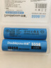 倍量（Doublepow）18650锂电池5550mWh平头2节3.7V-4.2V通用可充电锂电池强光手电筒专用 实拍图